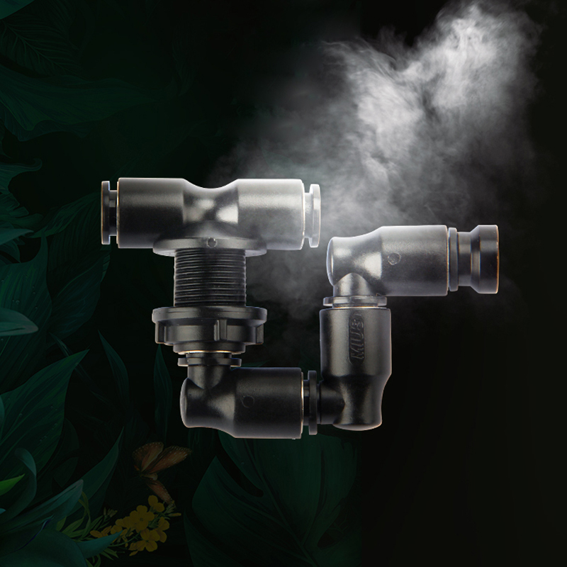 Intelligent Automatic Mist Spr - Terrarium Fogger Ultrasonic ulasan dan harga