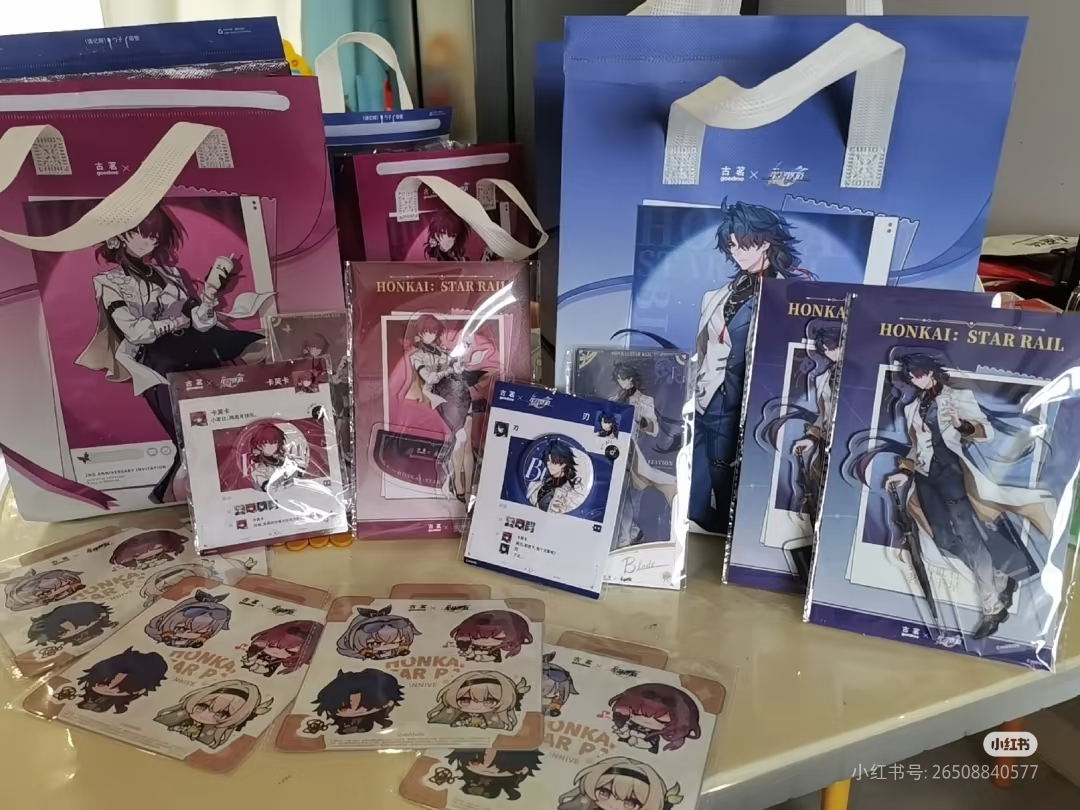 In Stock Honkai: Star Rail X G - Ceramic Heat Emitter ulasan dan harga