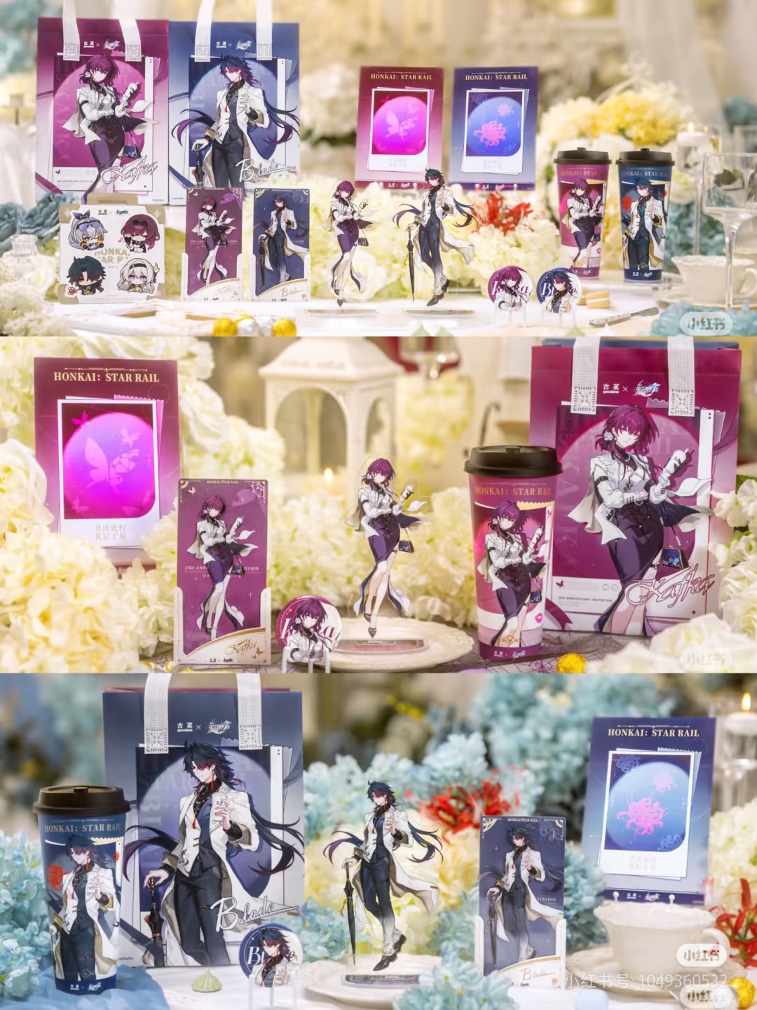 In Stock Honkai: Star Rail X G - Ceramic Heat Emitter ulasan dan harga
