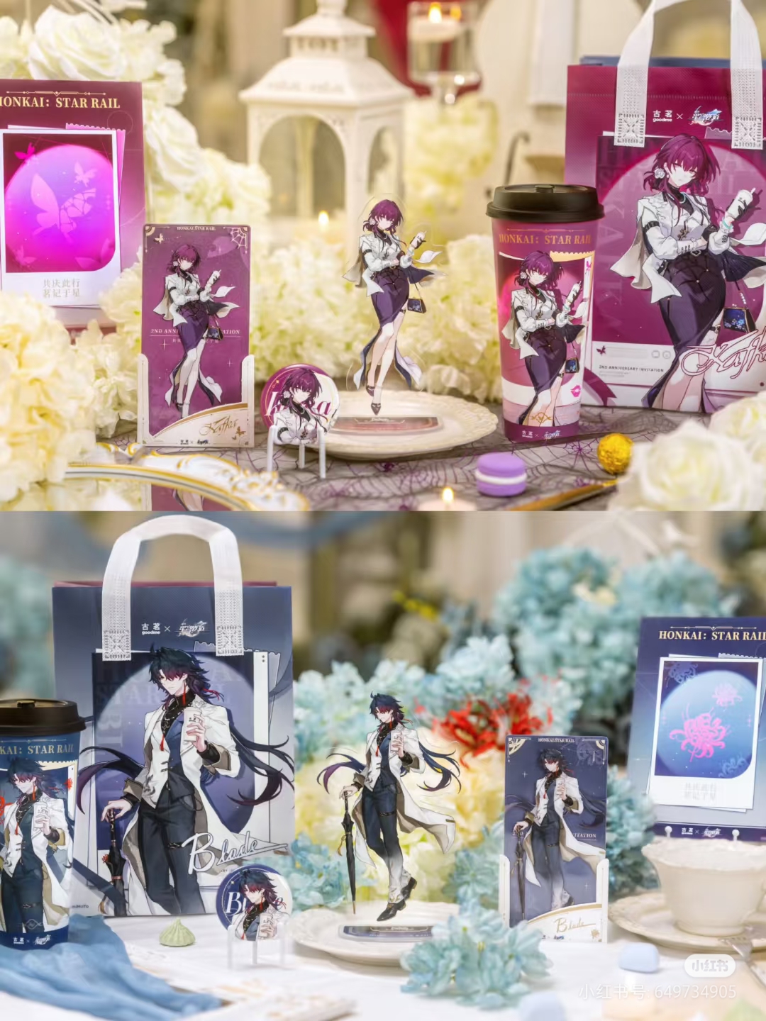 In Stock Honkai: Star Rail X G - Ceramic Heat Emitter ulasan dan harga