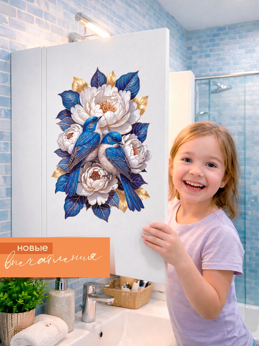Cute Landscape Wall Stickers A - Pvc Panel Background ulasan dan harga