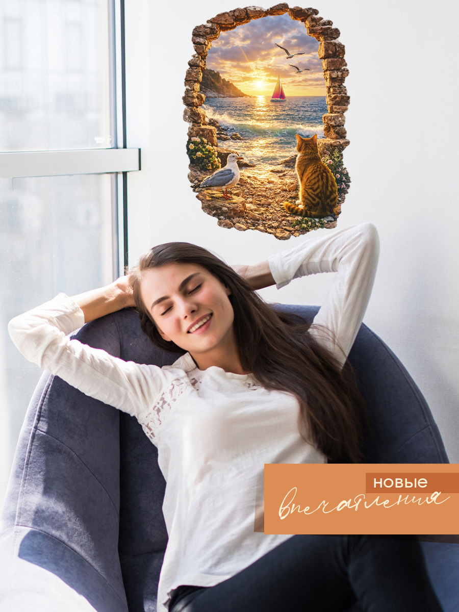 Cute Landscape Wall Stickers A - Pvc Panel Background ulasan dan harga